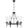 Подвесная люстра Lumina Deco Moratti LDP 8022-6 BK+PR фото 4
