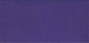 Керамическая плитка Beryoza Ceramica Атланта-Верона Верона синий 12.5x25