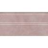 Плинтус Kerama Marazzi Марсо FMA023R Розовый Обрезной 15x30