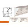 Карниз LepninaPlast КВ-260/1 200x20.5x26