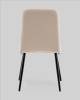 Стул Stool Group Кристенсен fb-christensen-vl-04 бежевый, велюр фото 5