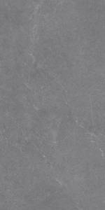 Керамогранит Vizavi Ceramica Кратер KRATR-21K\DJ12590 Карвинг 60x120