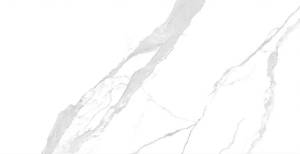 Керамогранит Novin Ceram N9535(8624) Santa 2 Nano Polished 60x120