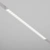 Встраиваемый светильник Maytoni Technical Points TR031-4-24WTW-DD-W фото 3