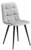 Стул Notta Чилли 502073 Светло-серый/Черный