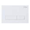 Кнопка смыва BelBagno Marmi BB009-MR-BIANCO белый