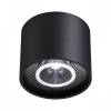 Накладной светодиодный светильник Novotech Over Bind 358792 фото 4