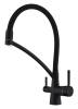 Смеситель для кухни Paulmark Siegen Si213111-AN с гибким изливом, антрацит