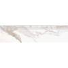 Ступень Kerranova Iceberg K-2001/MR/st01 White 29.4x120