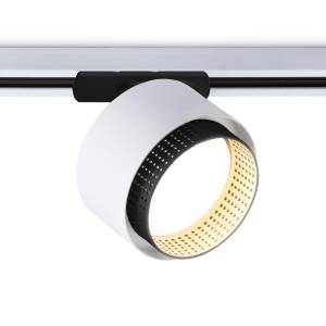 Трековый светильник Ambrella light GL5379