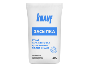Сухая керамзитовая засыпка для сборных полов Knauf (40 л)
