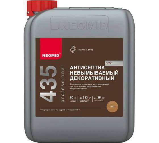 NEOMID 435 АНТИСЕПТИК невымываемый декоративный, защита до 35 лет, концентрат 1:9, коричневый (5л)