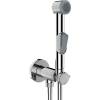 Гигиенический душ Bossini Macan E37032B.030 со смесителем, с внутренней частью