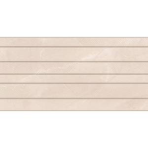 Керамическая плитка Керлайф Pulpis Beige Rel. 33 31.5x63