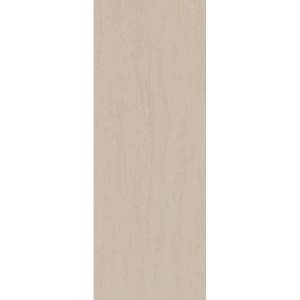 Керамогранит Kerama Marazzi Мока Крем SL1232G0011R6 Бежевый Обрезной 119.5x320