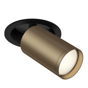 Встраиваемый светильник Technical Focus S C048CL-1BBZ