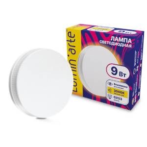 Светодиодная лампа Wolta Lumin Arte LSTD-GX-9W3KGX53