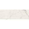 Керамогранит Grespania Coverlam 78ES41E Estatuario Natural 5.6 mm 100x300