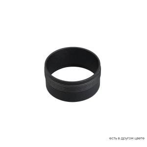 Декоративное кольцо внутреннее Crystal Lux Clt 0.31 CLT RING 013 BL