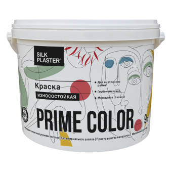 Краска износостойкая Silk Plaster Prime Color база С 0.9 л