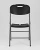 Набор из 4 складных стульев Stool Group Кейт D25 black X4 черный, банкетные фото 6