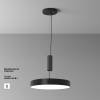 Потолочный светильник Maytoni Technical Zon C032CL-45W4K-RD-B фото 3