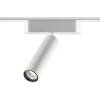 Трековый светильник Novotech Shino 359251