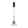Подвесной светодиодный светильник Freya Glaze FR5637PL-L6SM