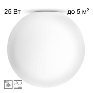 Потолочный светильник Citilux Ron CL941D30