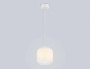 Светильник светодиодный подвесной Ambrella light High Light LH11091