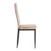 Стул Tetchair Easy Chair (mod. 24-1) 21354 Beige (бежевый) HLR8/черный фото 2