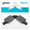 Коннектор гибкий Gauss TR141 фото 2