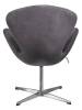 Кресло Bradex Home Swan Style Chair FR 1046 темно-серый, искусственная замша фото 4
