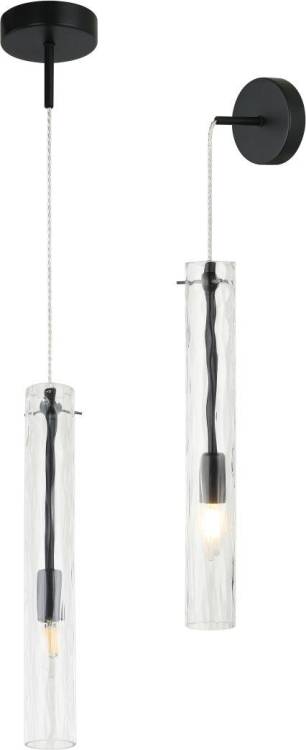 Светильник подвесной настенный Stilfort Perfecto Light 2193/02/01PW