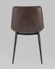 Стул Stool Group Деймон AV 462-Hcoc-9005 Коричневый фото 5