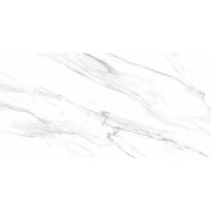 Керамическая плитка Alma Ceramica Vegas TWU09VEG007 24.9x50