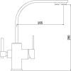 Смеситель для кухни Zorg Sanitary ZR 332 YF nickel фото 2