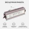 Блок питания Apeyron 24V 150W IP67 6,25A 03-114 фото 4