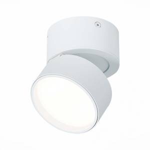 Светодиодный спот ST Luce ST651.542.09