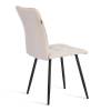 Стул Tetchair Bari 24645 молочный, черный фото 3