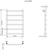 Полотенцесушитель электрический Aquanet Fiona 282052 тэн слева, 80х50 фото 2