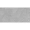 Керамогранит Staro Slim Barcelona Light Grey Matt 60x120