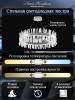 Подвесной светодиодный светильник Natali Kovaltseva Smart Нимбы Innovation Style 83050 фото 2