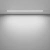 Трековый светильник Maytoni Exility TR030-4-24WTW-DD2-W фото 4