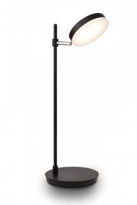 Настольная лампа Maytoni Fad MOD070TL-L8B3K