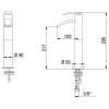 Смеситель для раковины Jacuzzi Ray IOCR205LLJAPI высокий, хром фото 3