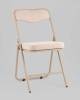 Стул Stool Group Джонни fb-jonny-W130-1019 рогожка бежевая каркас бежевый, складной фото 2
