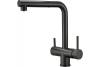 Смеситель для кухни EMAR Steel ЕСВ 7017 Black