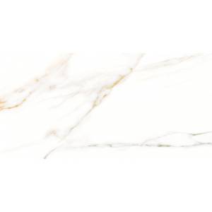 Керамогранит Vallelunga Cava 6000875 Satin Finish 30x60