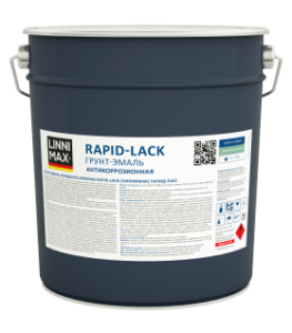 Грунт-эмаль алкидная Linnimax Rapid-Lack шелковисто-матовая черная RAL 9005 9 л